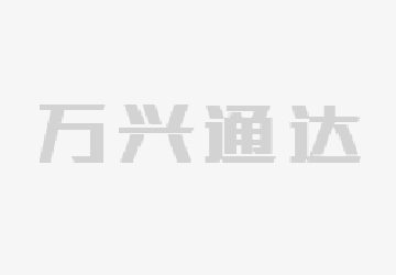 <b>北京办公室装修之玻璃隔断安</b>