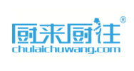 厨来厨往