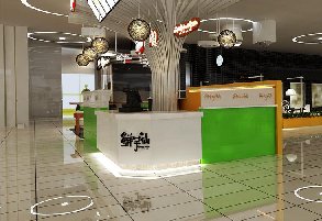 <b>北京鲜芋仙-金隅店</b>