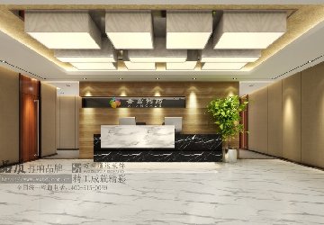 北京香雪药业
