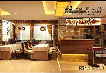 14.地面铺装工程