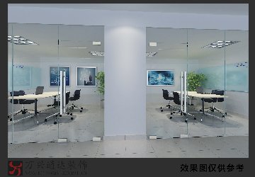 北京办公空间装修玻璃隔断的