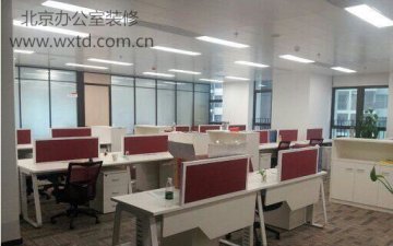 <b>办公楼装修-关于北京市西城区</b>