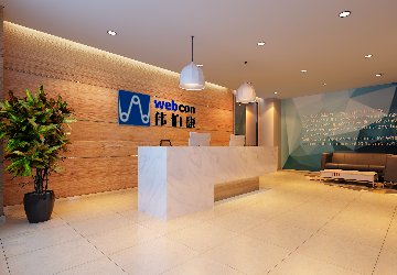 <b>北京伟伯康科技发展有限公司</b>